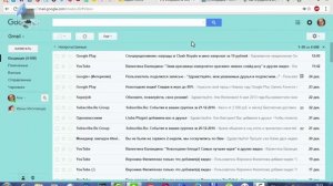 Как настроить Mail, Gmail и Яндекс почту, чтобы письма не попадали в папку Спам