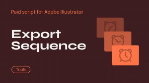 Как экспортировать секвенцию для анимации из Adobe Illustrator