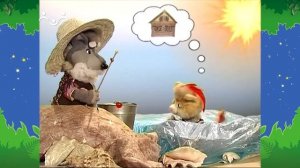 Вечер в Шишкином Лесу. Праздничная сказка. Золотая рыбка