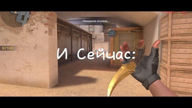 ЭХ смотреть онлайн