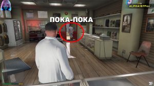 Игровые Баги, фейлы, приколы #shorts (20).mp4