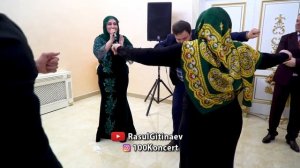 Патимат Расулова – «Мой родной»