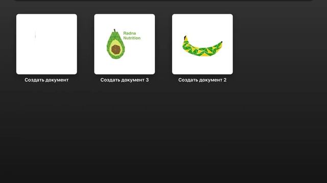 ПРИЛОЖЕНИЕ для РИСОВАНИЯ на планшете смотреть онлайн