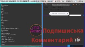 Как сделать флажки переключатели в html