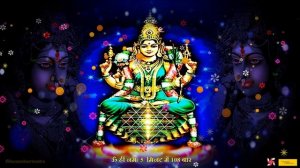 Om Hreem Namaha 108 Times in 5 Minutes | Maa Bhuvneshwari Mantra
