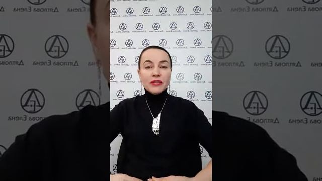 Дисконтирование в бухучете. Выступление Елены Дятловой на марафоне Главбух  30.11.2021