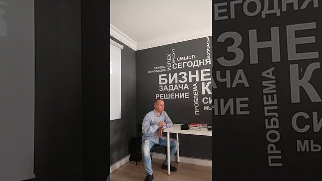 Обучение в Анталии часть 2 смотреть онлайн