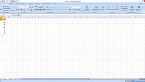 2 Формат по образцу в Excel