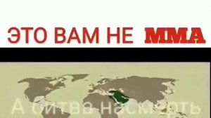 Халид ибн Валид.МЕЧ АЛЛАХА!
