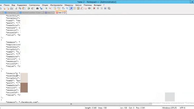 Выгрузка аккаунта из расширения/Download account from extention смотреть онлайн