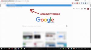 Как узнать номер версии браузера Google Chrome, не обновляя его