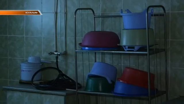 Будет ли работать баня смотреть онлайн