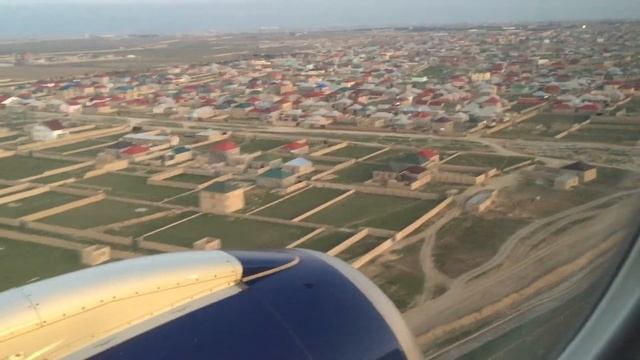 Посадка в международный аэропорт имени Гейдара Алиева, Азербайджан ,Баку. смотреть онлайн