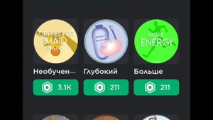 Туториал,как стать:Психо-сиротой,Необученной горничной и сиротой в Eden Orphan Home(≧▽≦)