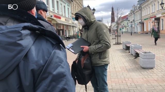 Патрули проверяют у граждан наличие справок и смс-пропусков смотреть онлайн