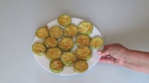 ВКУСНЯТИНА ИЗ КАБАЧКОВ В ДУХОВКЕ / КАК ПОЖАРИТЬ КАБАЧКИ РЕЦЕПТ.