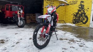 Легкий Эндуро Мотоцикл  PROGASI Smart MAX 150