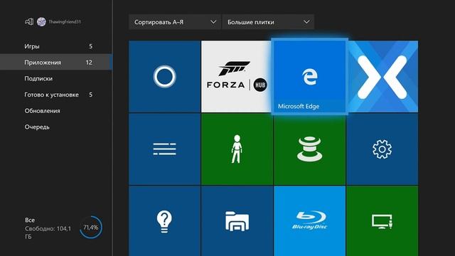Xbox One S. То, о чём не расскажут в других обзорах