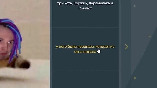 ❓прошел *ТЕСТ* НА ShadowPriestok