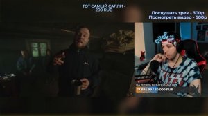 РЕАКЦИЯ БУКЕРА НА Макс Корж - Это наш путь (Official video)