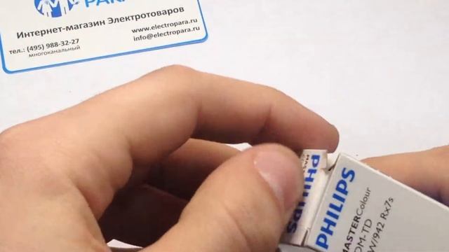 PHILIPS Mastercolor CDM TD 150W/942 Rx7s-24, обзор металлогалогенной лампы смотреть онлайн