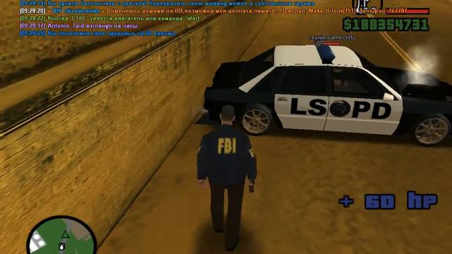 ДМ 2 смотреть онлайн