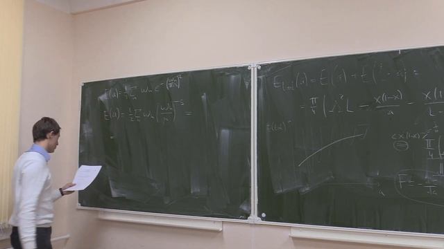 Квантовая Теория Поля 2 | Эффект Казимира, идея перенормировок | Лекция #1 | Заиграев Н.М. смотреть онлайн