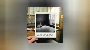 IDEЯ FIX, найтивыход - Мои демоны (Официальная премьера трека)