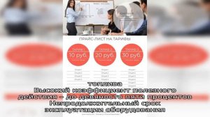 Экономичное отопление загородного дома: варианты и цены