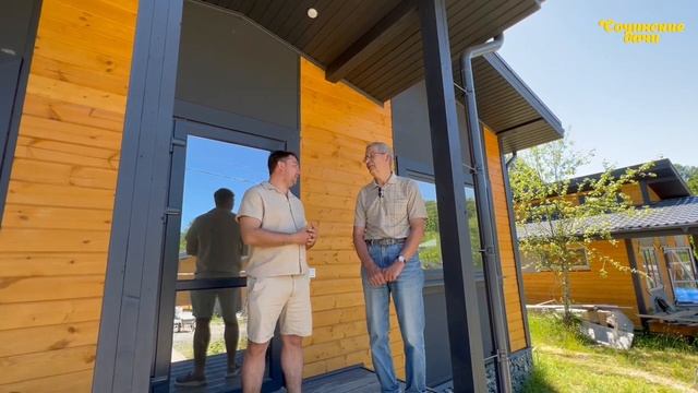 Отзыв о поселке "Сочинские Дачи", от жителя Анатолия смотреть онлайн