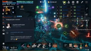 RMT фермы | Скрипты и Боты | Автоматизация в играх