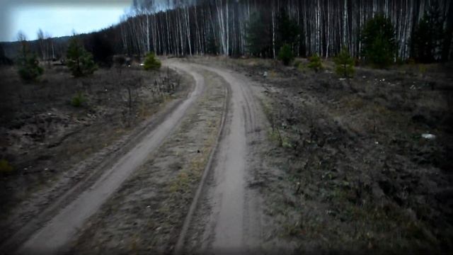 Объект 