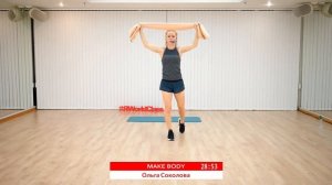 MAKE BODY с Ольгой Соколовой | 20 ноября 2020 | Онлайн-тренировки World Class