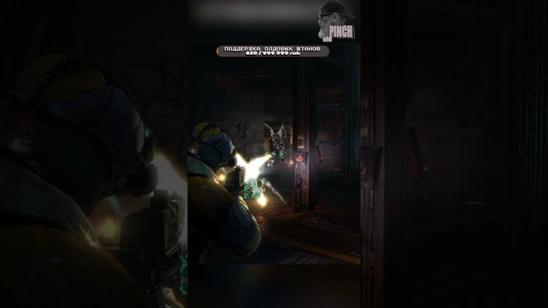 Жопоголов #deadspace3прохождение #deadspace #shooter #games #gameplay #horrorgaming