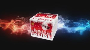 Р8074 Санта (0,8"х36 зарядов)