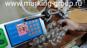 дозатор перестальтический GZL-80