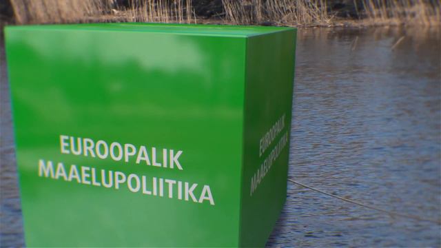 140. Ester Tuiksoo toob euroopaliku maaelu- ja põllumajanduspoliitika! смотреть онлайн