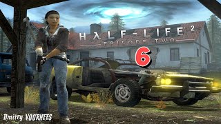 Project _Ностальгия_ Прохождение Half-Life 2 Эпизод(2) # 6 {2007}