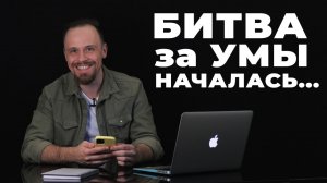 Почему психологам нельзя доверять. Олейник разваливает психологов, коучей и прочих учителей жизни