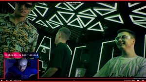 OTTO x ЭМЕЛЕВСКАЯ x SMOKE[PLANB] x СЕРГЕЙ ГОРОШКО - РОББ СТАРК / РЕАКЦИЯ КВИДА