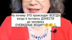 Эффект Даннинга-Крюгера ?????