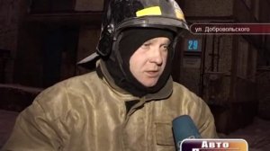 Автопатруль. Дайджест за неделю. Часть 1