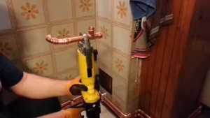 Отопление за день