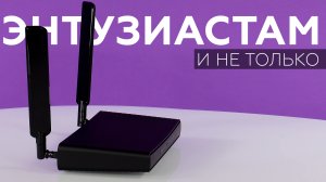 Wi-Fi роутер MikroTik hAP ac3