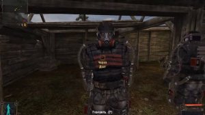 Как получить  много денег в игре сталкер тч