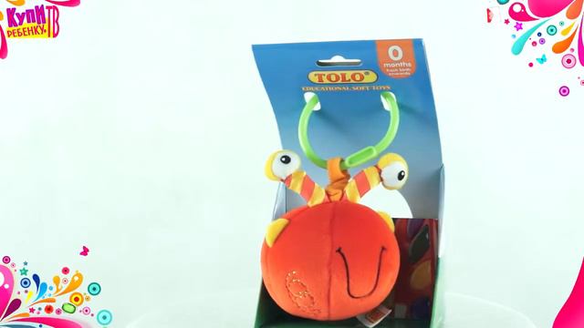 Tolo Toys Забавные фигурки шар 95330) смотреть онлайн