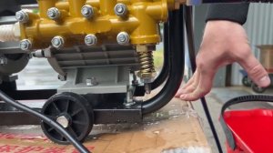 Мойка высокого давления