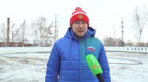 Заливка катков