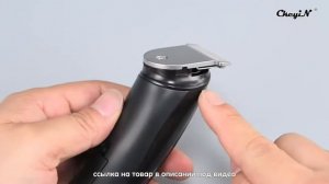 Многофункциональный триммер для стрижки волос CkeyiN RC378