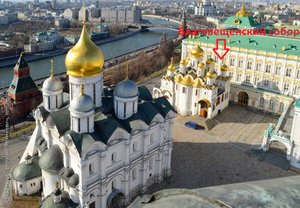 Фрески церквей на Соборной площади.